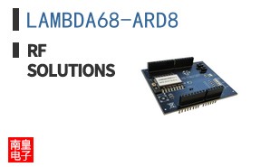 LAMBDA68-ARD8 ͼƬ